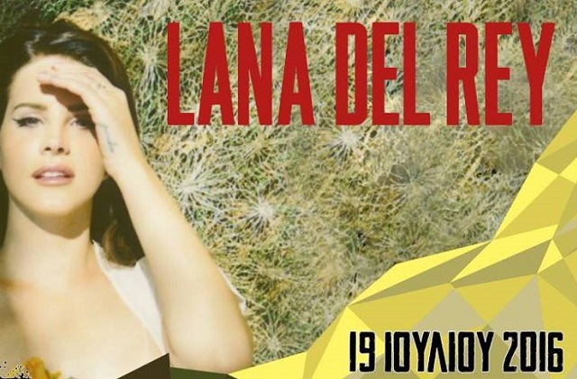 Rockwave Festival 2016: Lana Del Rey, Allah Las και Lisa Mitchell live στο Terravibe!