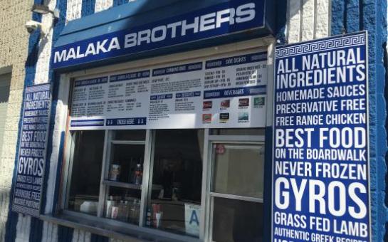 Malaka Brothers Gyro… Kαι όμως έπιασε με αυτό το όνομα!