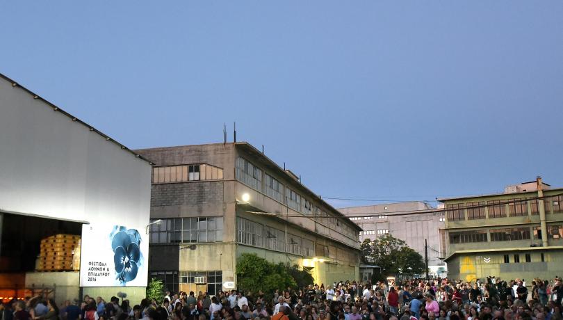 Φεστιβάλ Αθηνών και Επιδαύρου: Ο πολιτισμός είναι η κοινή μας γλώσσα!