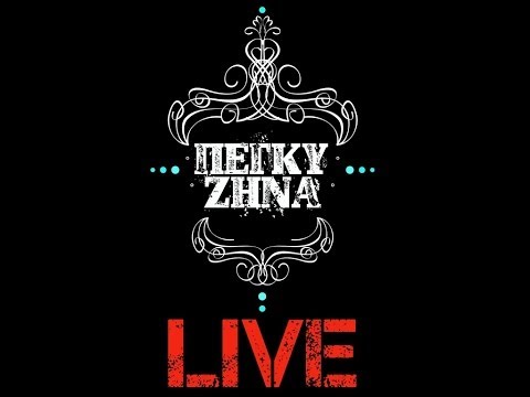 Ακούστε ολόκληρο το νέο live album της Πέγκυς Ζήνα!