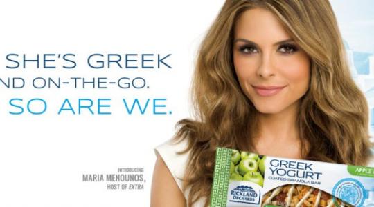 Ποιο ελληνικό προϊόν ανακυρήχθηκε ως το επίσημο snack της Ν. Υόρκης;