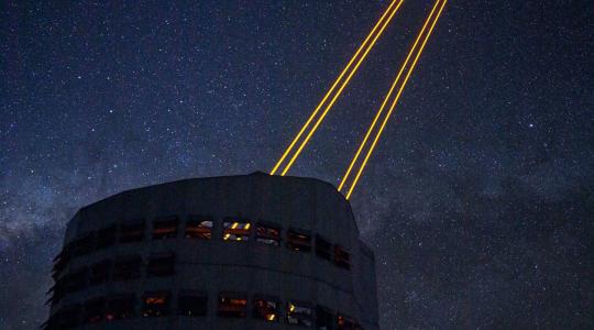 Απολαύστε μια ασυνήθιστη ομορφιά μέσα από τα τηλεσκόπια της Χιλής!