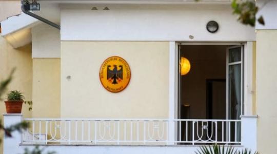 Η τρομοκρατική οργάνωση ΟΛΑ ανέλαβε την ευθύνη για την επίθεση στο σπίτι του Γερμανού πρέσβη