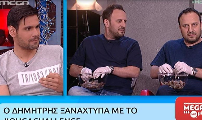 Το ‘δαμε κι αυτό! Παρουσιαστής άφησε σύξυλη την εκπομπή για να κάνει πρόταση γάμου!