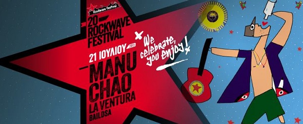 MANU CHAO LA VENTURA  στο ROCKWAVE FESTIVAL