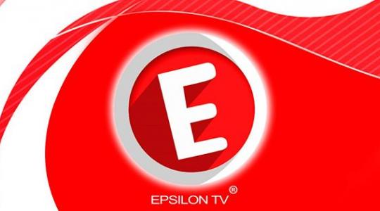 Το νέο πρόγραμμα του E TV ξεκινά!