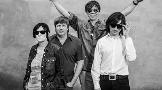 THE THURSTON MOORE BAND