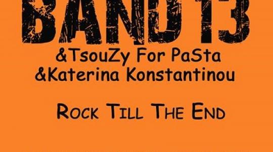 Band 13 l& TsouZy For PaSta & Katerina Konstantinou