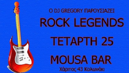 ‎ROCK LEGENDS