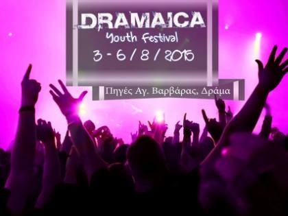 Dramaica youth Festival 2015