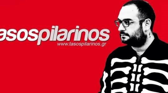 O Dj – Producer και Remixer Dj Tasos Pila Pilarinos @ White Club!!!