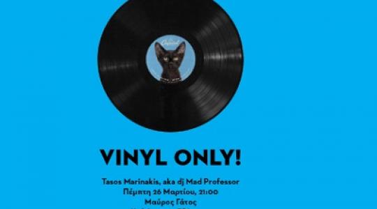 ‎VINYL ONLY!