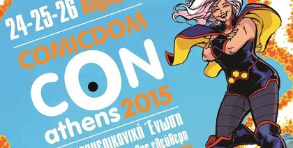 Comicdom Con Athens