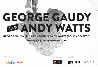 Οι George Gaudy & Andy Watts live @ΡΟΜΑΝΤΣΟ