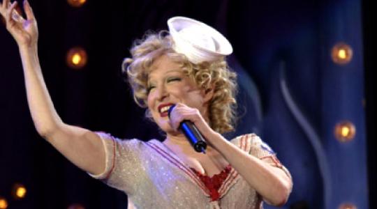 Η Bette Midler επιστρέφει με νέα ταινία…