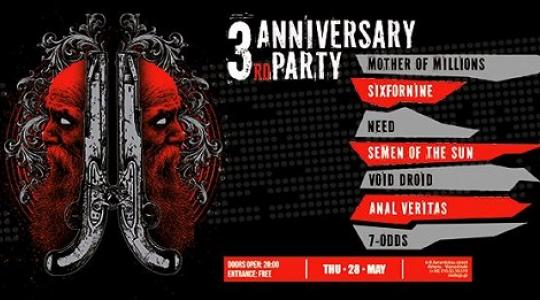 3rd Anniversary Party @six d.o.g.s