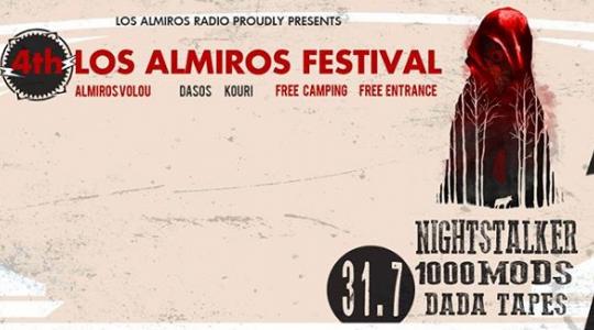 4th Los Almiros Festival!