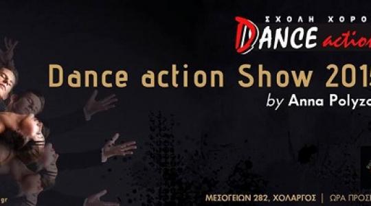 *8th Edition* Dance action Show 2015 @ Fever Reloaded