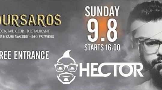 Hector @ Koursaros Club