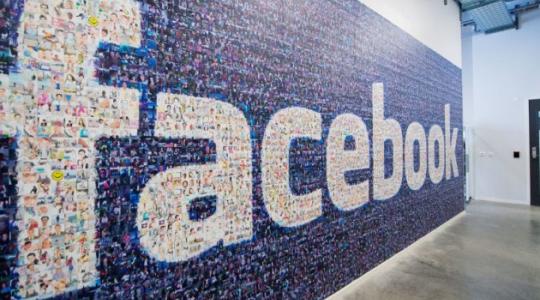 Τι ενεργοποιεί το Facebook για τις επιθέσεις στις Βρυξέλλες;