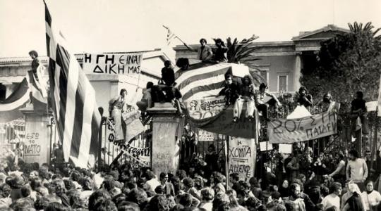 Αυτοί είναι οι νεκροί του Πολυτεχνείου