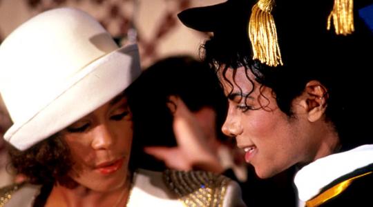 Michael Jackson-Whitney Houston: Μια κρυφή ερωτική σχέση…