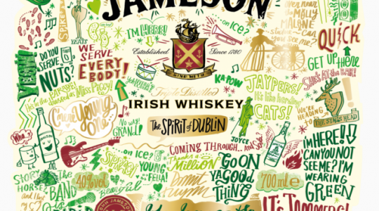 Το Jameson Irish Whiskey γιορτάζει το St. Patrick’s Day με νέα συλλεκτική φιάλη και parties σε όλη την Ελλάδα!