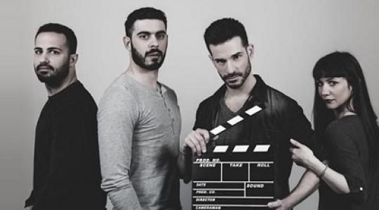 Στα Σκοτεινά “Making Movies” @Τεχνοχώρος CARTEL