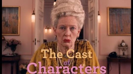 Το νέο trailer του «Grand Budapest Hotel» επιδεικνύει το υπέρλαμπρο cast του