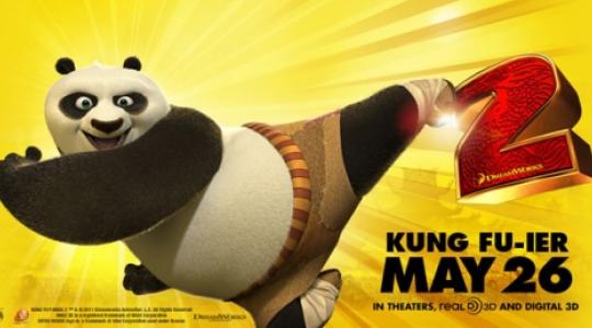 “Kung Fu Panda 2” – Δείτε το νέο trailer!