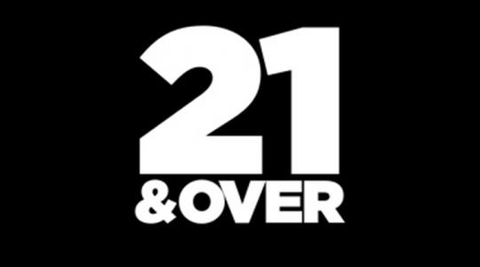 KATI ΠΕΡΙΕΡΓΟ ΣΥΜΒΑΙΝΕΙ ΣΤΟ POSTER TOY «21 & OVER» + ΔΕΥΤΕΡΟ ΓΙΑ «ΟΖ»