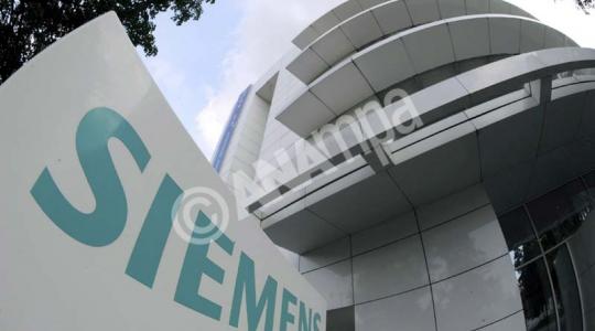 Η Siemens εξαγοράζει αμερικανική εταιρεία έναντι 7,6 δισ. δολαρίων