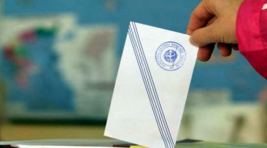 Όλο και πιο κοντά στην αυτοδυναμία ο ΣΥΡΙΖΑ! 38% στην εκτίμηση εκλογικής επιρροής