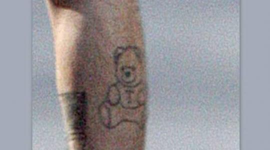 Ποιος πασίγνωστος τραγουδιστής, έκανε τατουάζ ένα…αρκουδάκι;