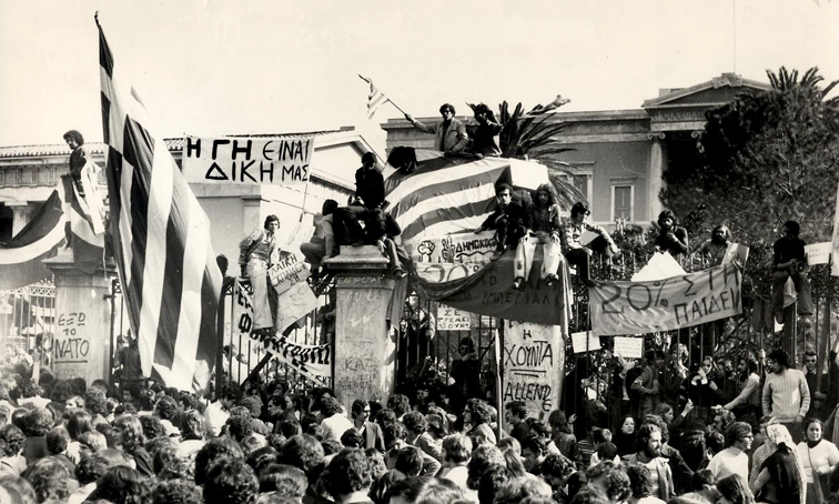 Πολεμικό σκηνικό και  δρακόντεια μέτρα ασφαλείας στην Αθήνα για την επέτειο του Πολυτεχνείου