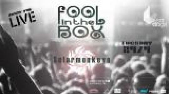 Fool In The Box + Solarmonkeys Live την Τρίτη στο 6 D.O.G.S.!!