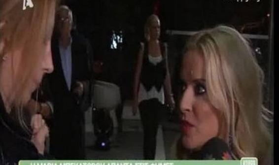 Η αμηχανία της Μαρίας Μπεκατώρου on camera οταν ρωτήθηκε…