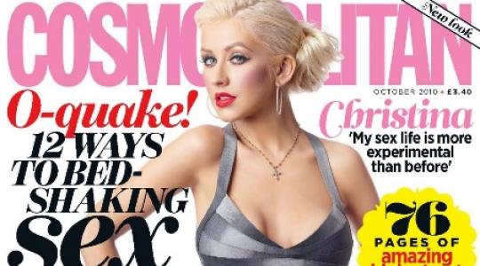 H Christina Aguilera στο Cosmopolitan Οκτωβρίου..
