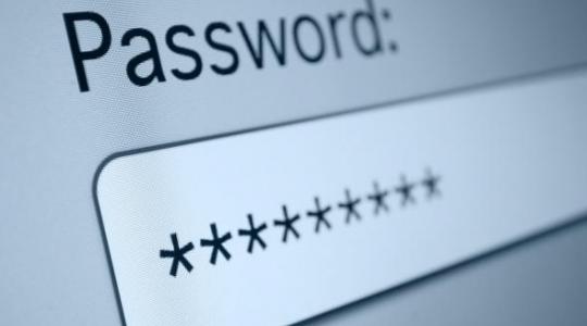 Το χειρότερο password για το 2014