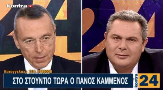 Kαμμένος για Χαϊκάλη: Αν αποδείξει την αθωότητά του… καλώς