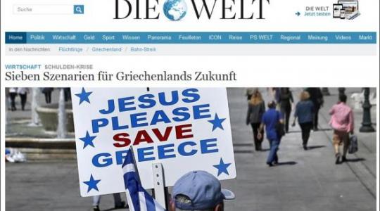 Die Welt: Τα 7 σενάρια για το μέλλον της Ελλάδας