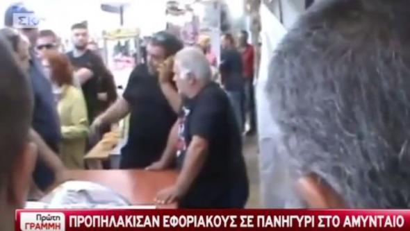 ΣΟΚ! Οι εφοριακοί πήγαν για έλεγχο και κατέληξαν…στο τμήμα – ΒΙΝΤΕΟ