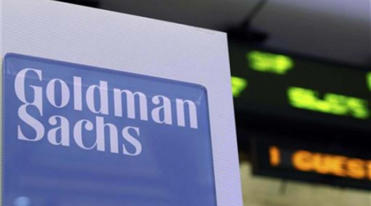 Goldman Sachs: Βασικό σενάριο η παραμονή της Ελλάδας στο ευρώ