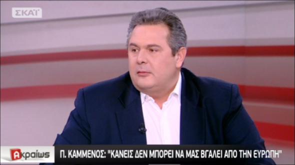 ΑΝ.ΕΛ: “Αν μπούμε στη Βουλή θα συγκυβερνήσουμε με τον ΣΥΡΙΖΑ”