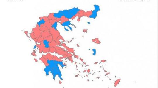 Δείτε εδώ το χρώμα και τα αποτελέσματα των εκλογών – LIVE ο διαδραστικός χάρτης