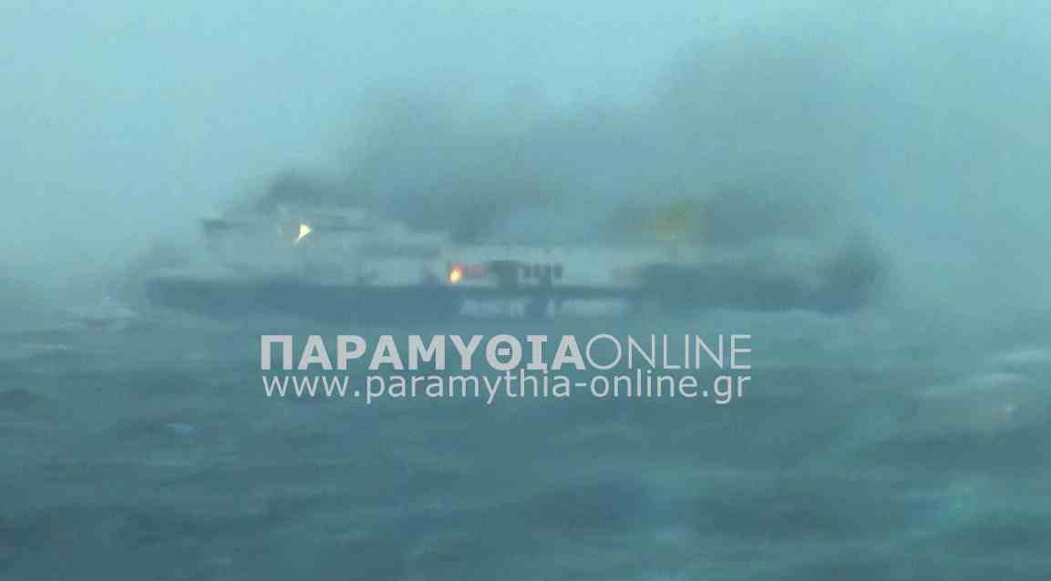 Συγκλονίζει επιβάτης του Norman Atlantic: «Μας ενημέρωσαν ότι σε μια ώρα θα έρθει ρυμουλκό να μας ρυμουλκήσει αλλά δεν ξέρω αν αντέξουμε εμείς μια ώρα…»