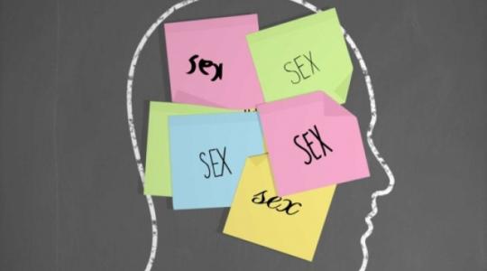 Τι πρέπει να γνωρίζετε για το «σεξουαλικό γκάζι» του εγκεφάλου!