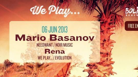 We Play… Summer Beach Party!