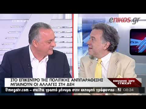 Ο απόλυτος Χαμός στο στούντιο του MEGΑ: «Είστε βλάκας και ηλίθιος»!