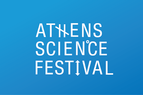 Athens Science Festival 2016- Ντοκιμαντέρ και Βραδινές Εμφανίσεις